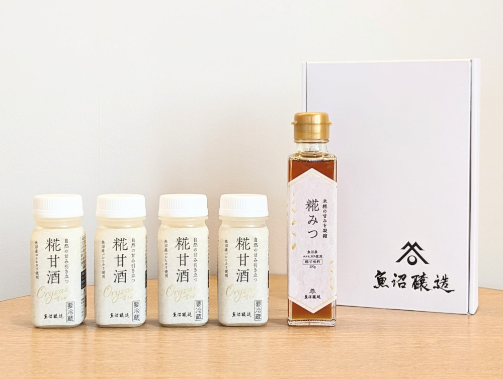 魚沼産コシヒカリ使用 糀商品詰め合わせセット (糀みつ×1、糀甘酒120g×4)